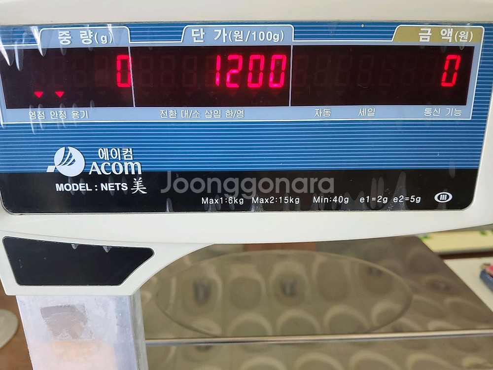 에이컴 라벨기 저울 150키로용 안산 사사동--2