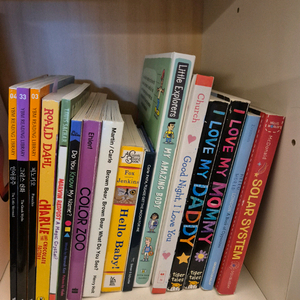 영어원서 그림책 보드북 16권 일괄