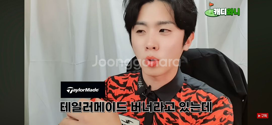 테일러메이드 버너 드라이버--6