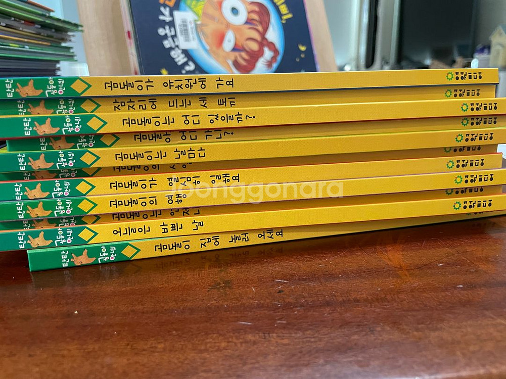 탄탄곰돌아 안녕 전집 30권 (새상품)--3