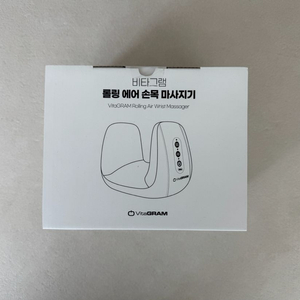 [미개봉] 비타그램 롤링 에어 손목 마사지기