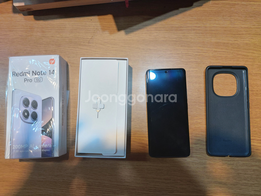 레드미노트 14프로 5G 512GB--0