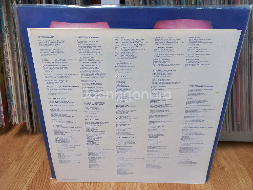 맨하탄 트랜스퍼lp--2