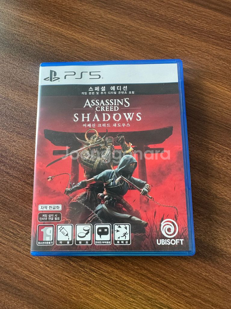 (대구 직거래)PS5 어쌔신크리드 섀도우스 팝니다--0