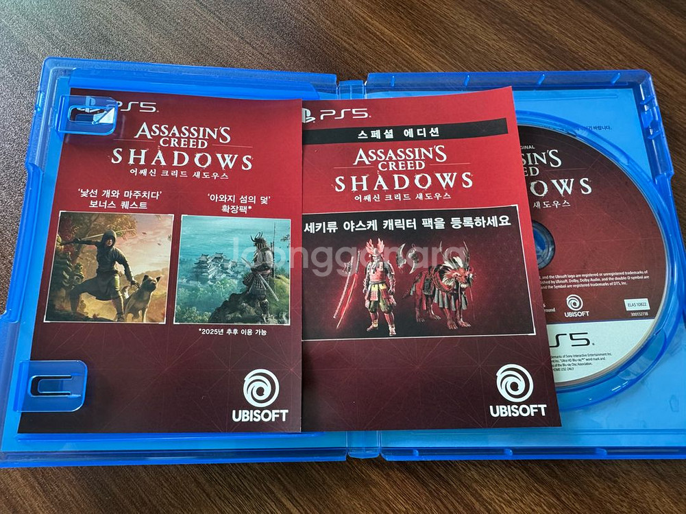 (대구 직거래)PS5 어쌔신크리드 섀도우스 팝니다--1
