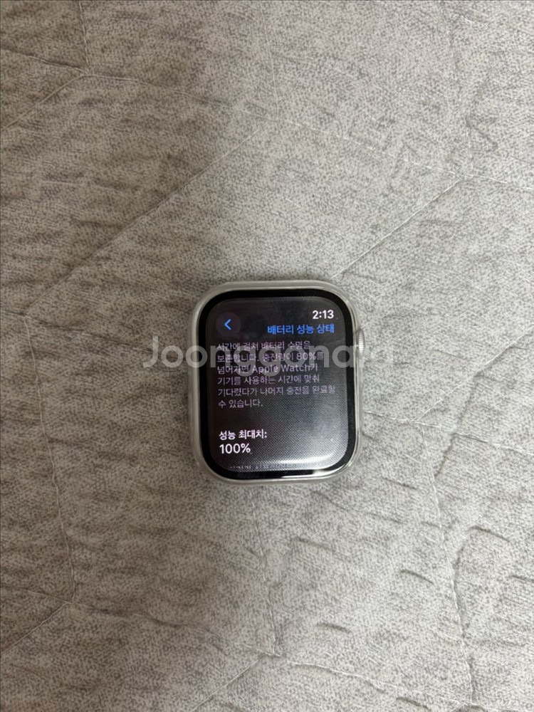 애플워치8셀룰러45mm판매합니다.--1