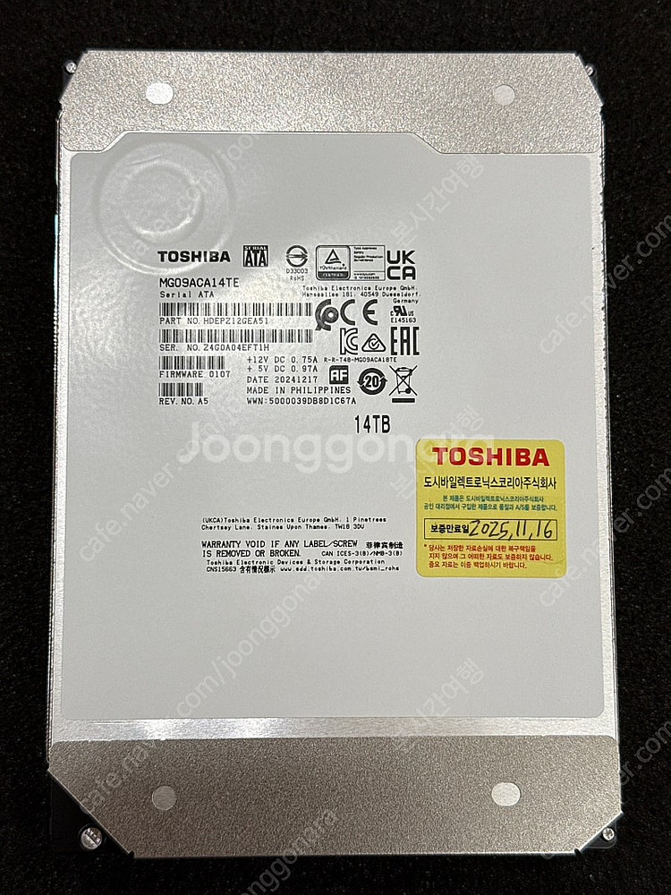 도시바 엔터프라이즈 하드 MG09ACA14TE 14TB...--0