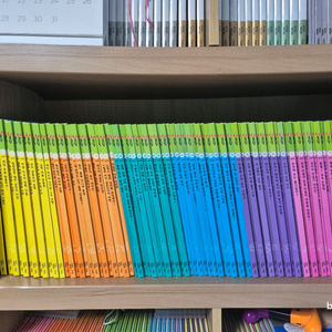 교원 코딩책