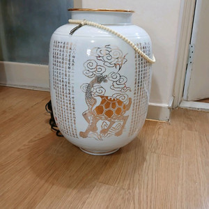 화엄경 백자