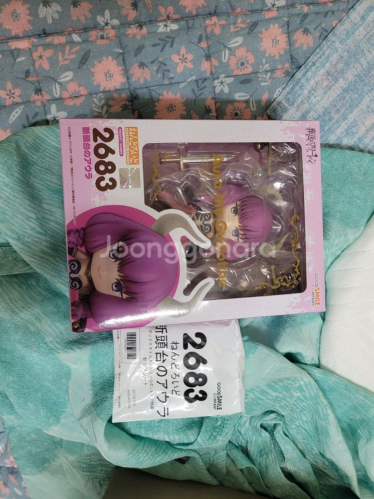 특전 단두대의 아우라 넨도로이드 피규어 장송의 프리렌--0