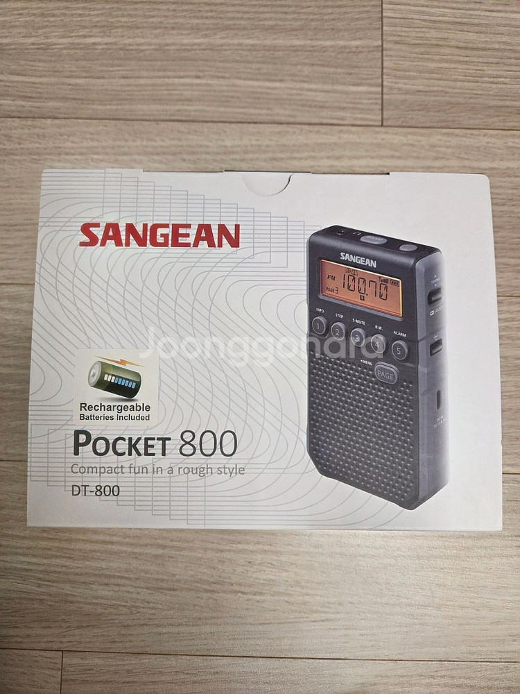 산진 DT800 라디오 팝니다.--2