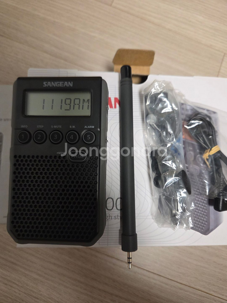 산진 DT800 라디오 팝니다.--1