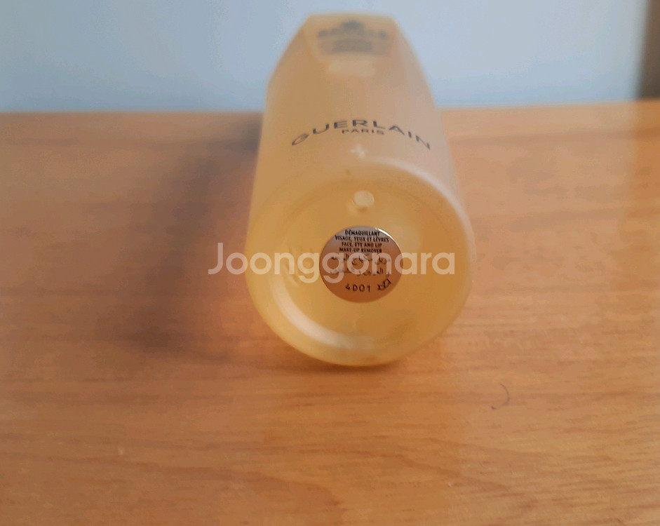 Guerlain 아베이 로얄 인텐스 클렌징 오일 정품--1