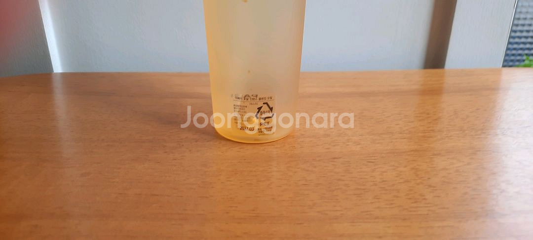 Guerlain 아베이 로얄 인텐스 클렌징 오일 정품--3