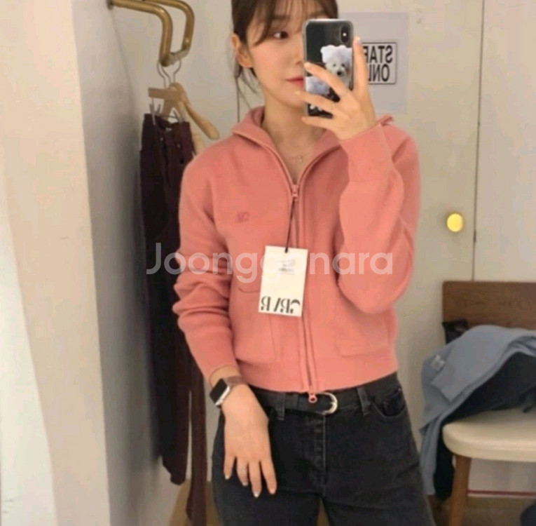 그로브스토어 니트--0