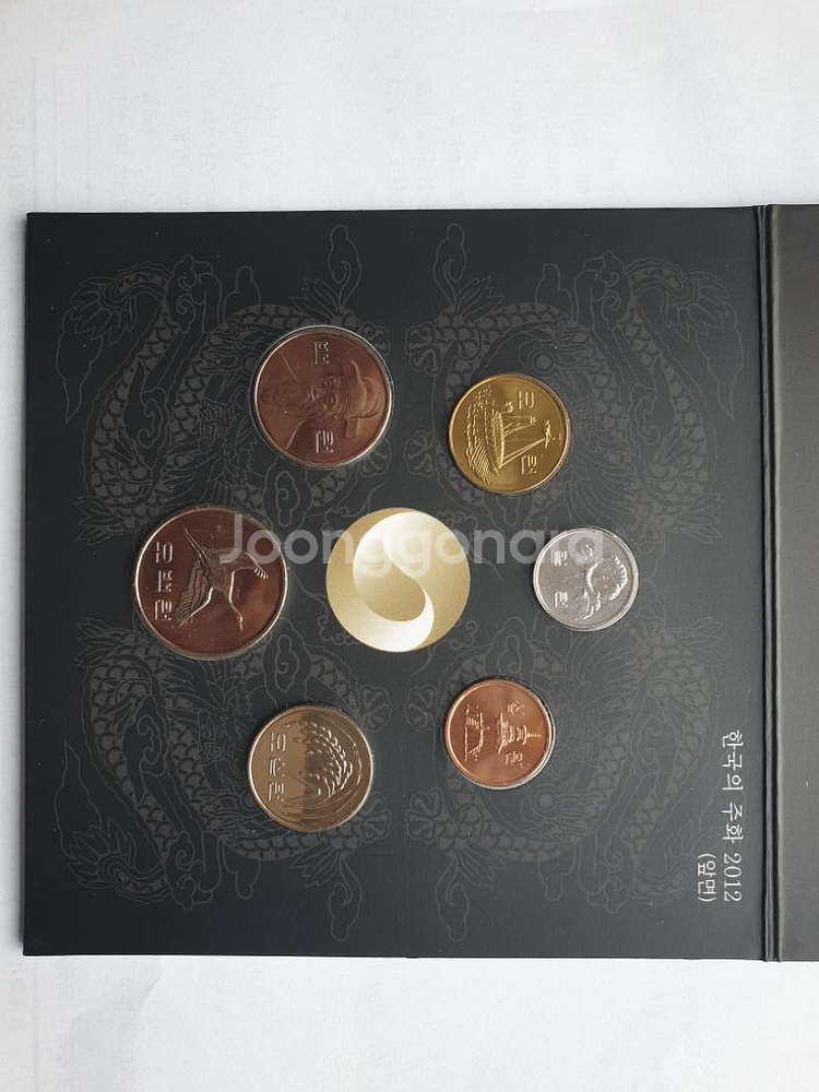 2012년 한국의주화(민트세트)--1