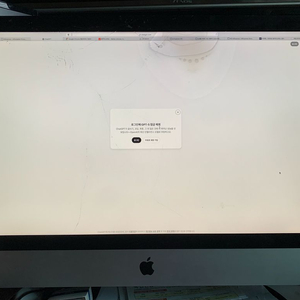 액정깨진 27인치 iMac (Late 2012)