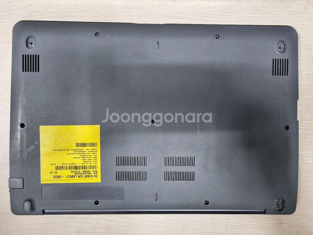 부품용 노트북 LG15U560 15.6--4
