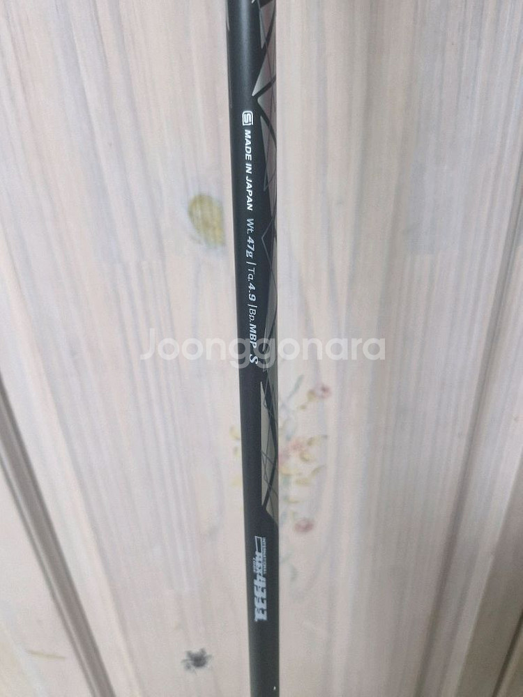 남 젝시오 11x 9.5도 s 드라이버--5