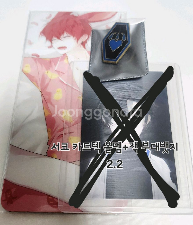 리레볼루션 리레 레볼루션하트 레하 굿즈--2
