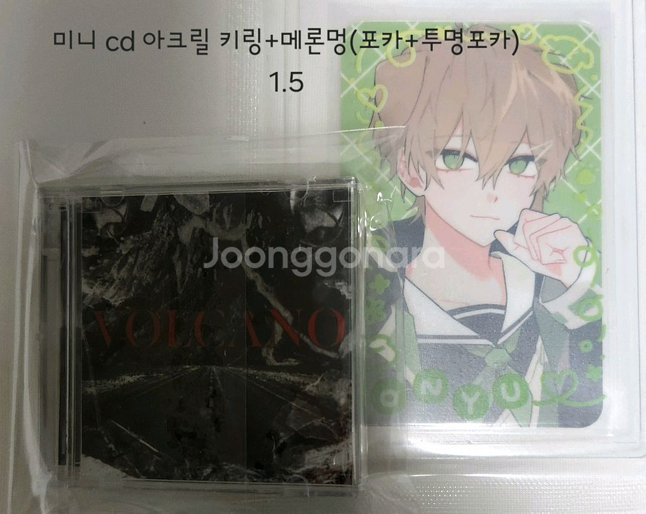 리레볼루션 리레 레볼루션하트 레하 굿즈--1