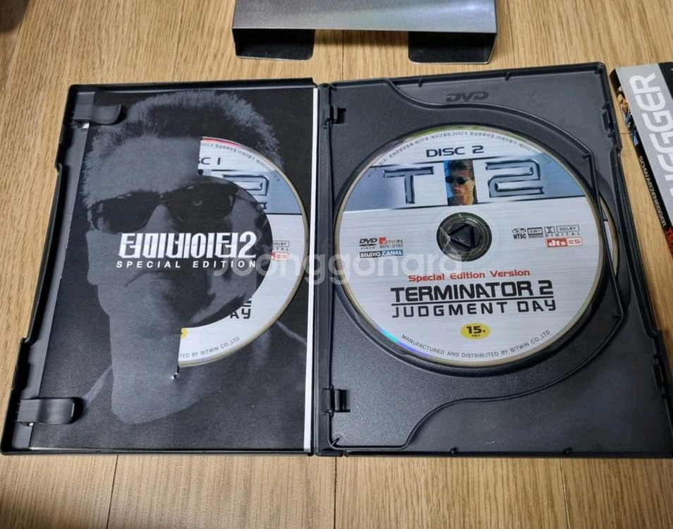 터미네이터2 얼티메이트 에디션 dvd 3cd--3