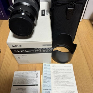 시그마아트 50-100mm f1.8 캐논마운트 판매