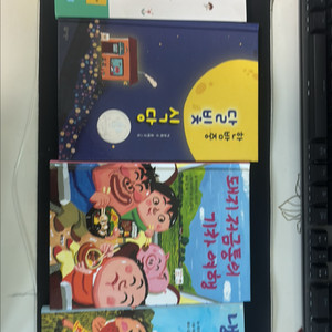 책팔아요