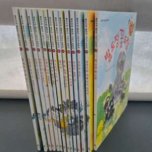 병만이와 동만이 만만이.만복이네떡집. 지원이와 병관이