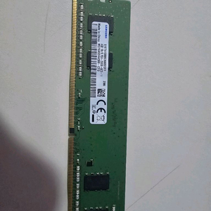 ddr4 4g 2666mhz
