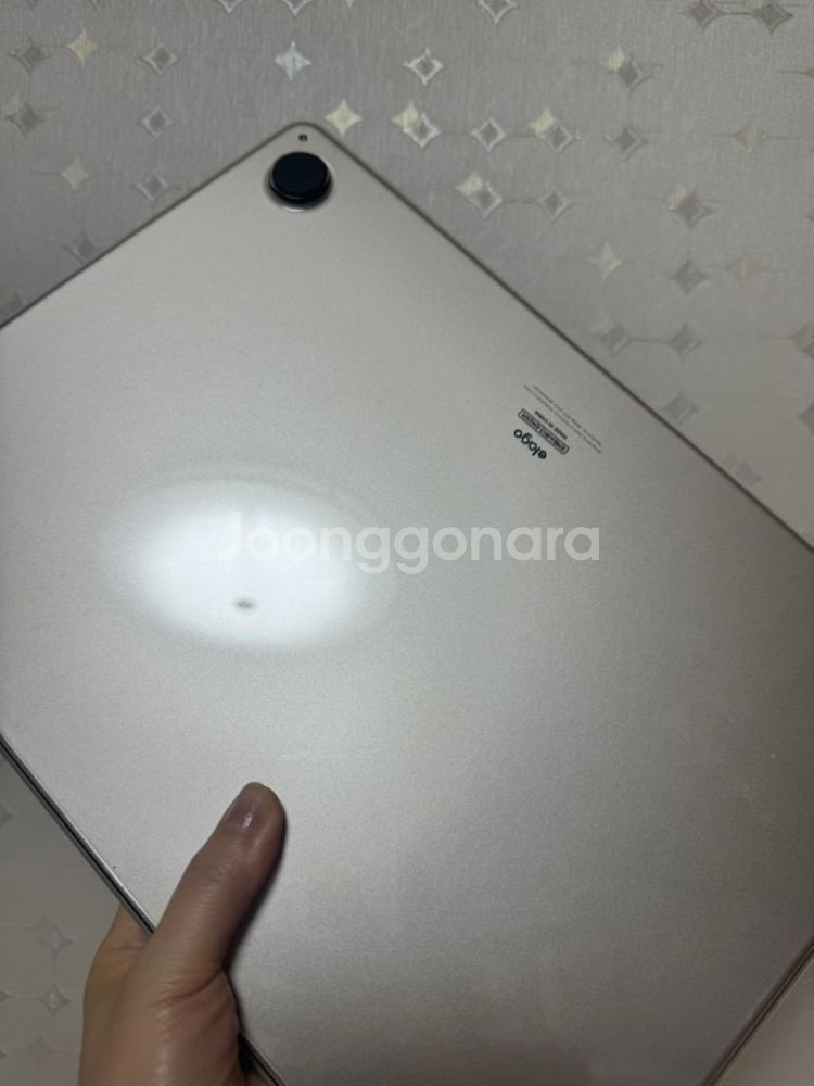 맥북13 m3 스타라이트 256GB--1