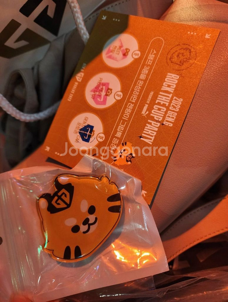 Gen.G 젠지 젠랑이 그립톡 구합니다 !Gen.G 젠--0
