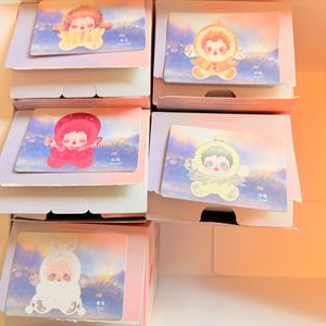 장원영키링 스컬판다 빛의 정원 시리즈