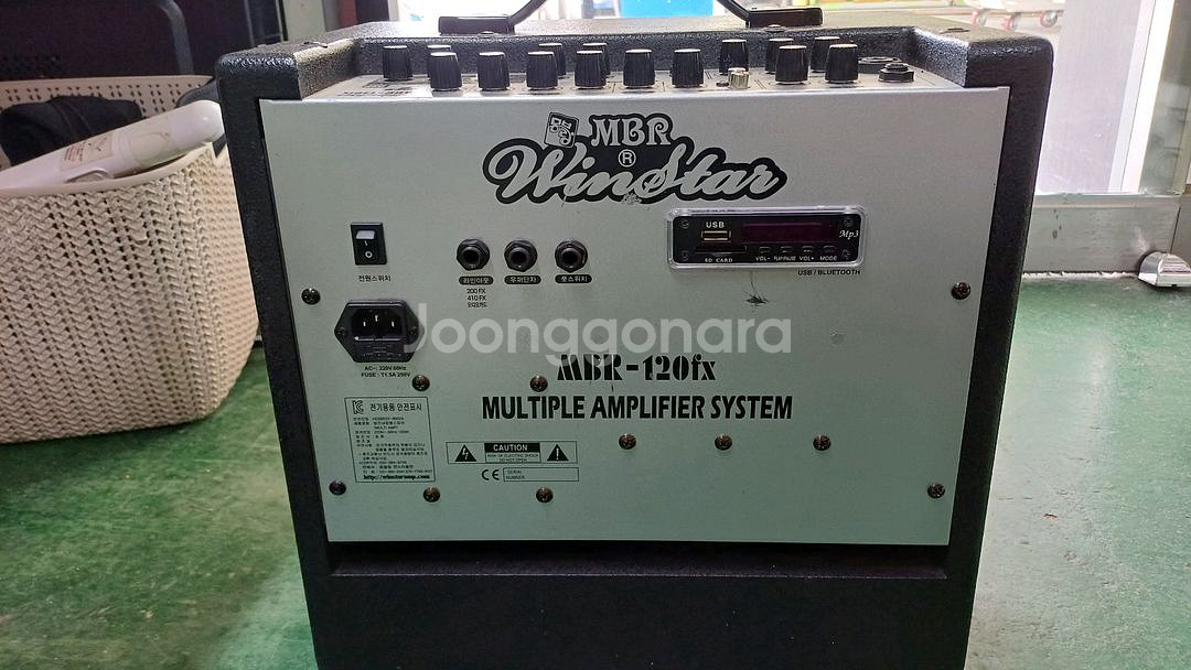 Winstar MBR-120FX--1