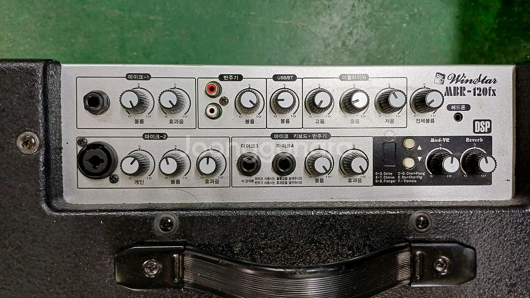 Winstar MBR-120FX--2