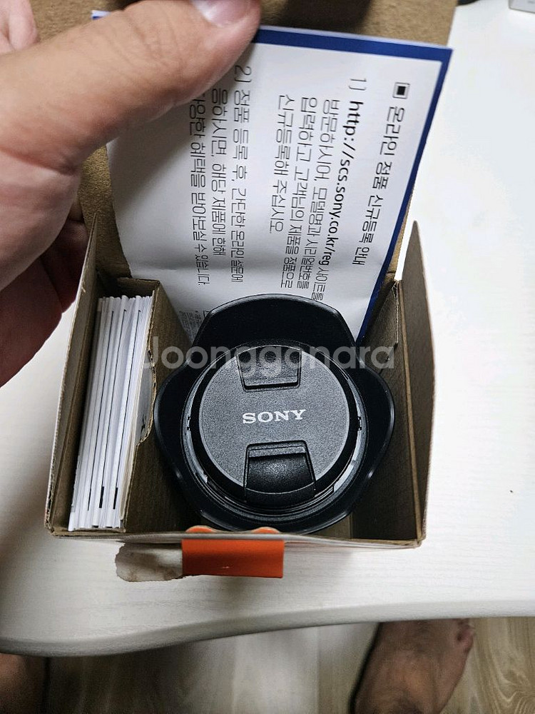 35mm f1.8 소니 fe 렌즈 팝니다--3