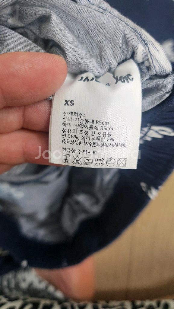자주잠옷--2
