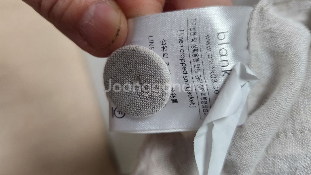 블랭크공삼 린넨자켓--4