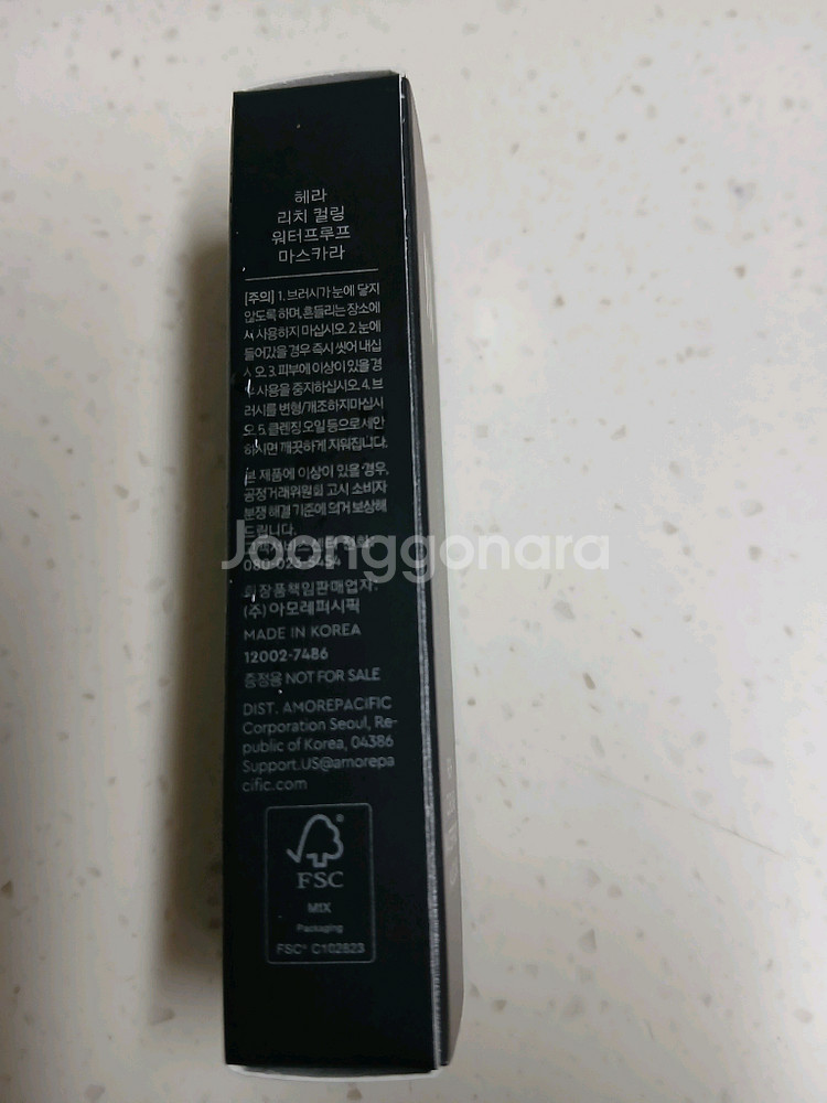 헤라/정샘물쿠션리필 새상품입니다.--1