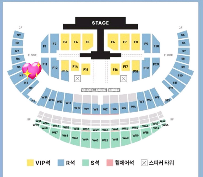 세븐틴 인천콘 콘서트 막콘 통로석 양도 판매--0