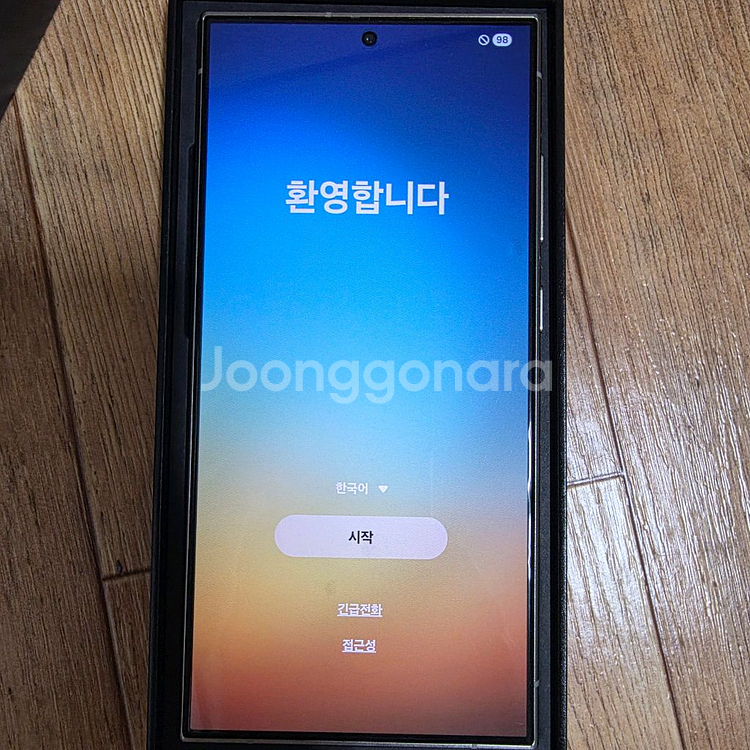S24 울트라 1TB 자급제--0