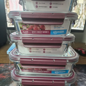 실리만 밀폐용기