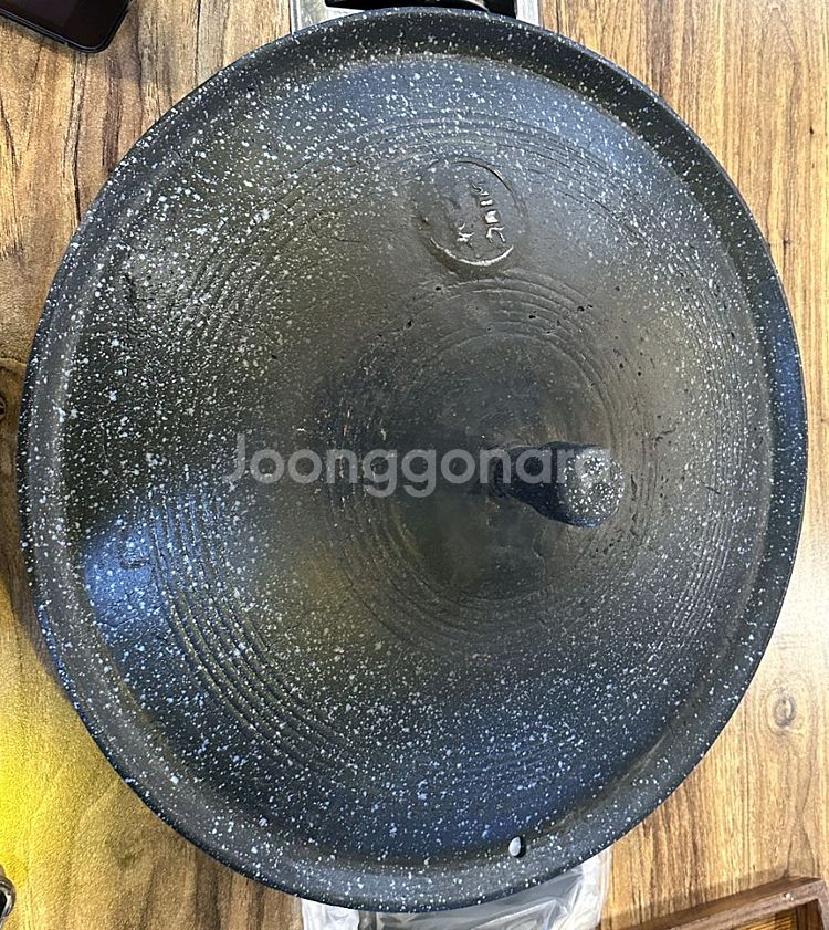 솥뚜껑 40cm--3