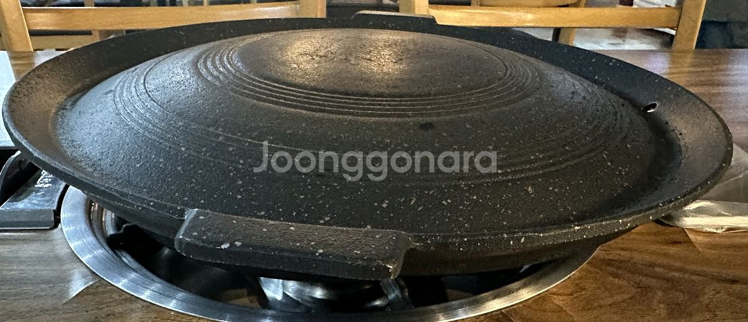 솥뚜껑 40cm--8