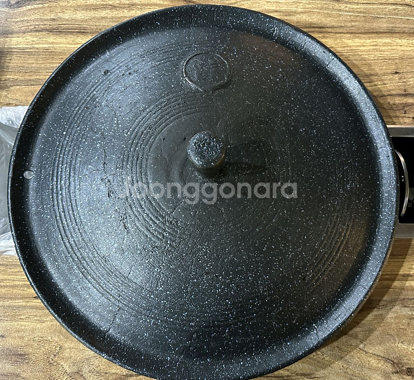 솥뚜껑 40cm--4