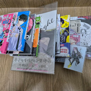 타몬군지금어느쪽1~9 총9권 소장도서 4.5.6한정판