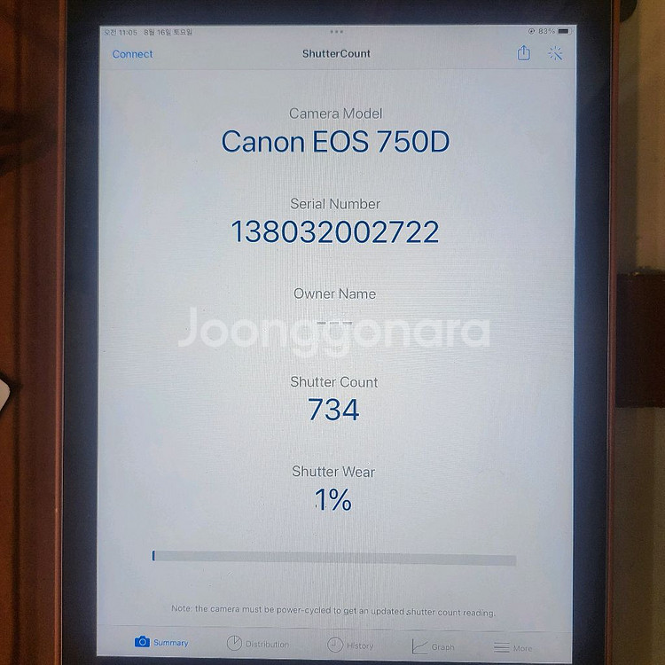 캐논정품 EOS 750D 번들 is stm 컷수734컷--1