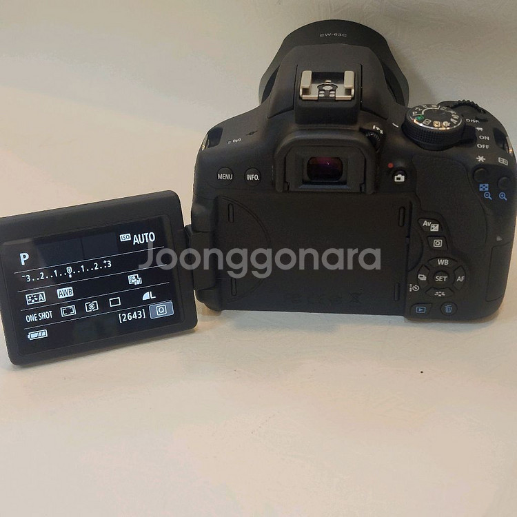 캐논정품 EOS 750D 번들 is stm 컷수734컷--8