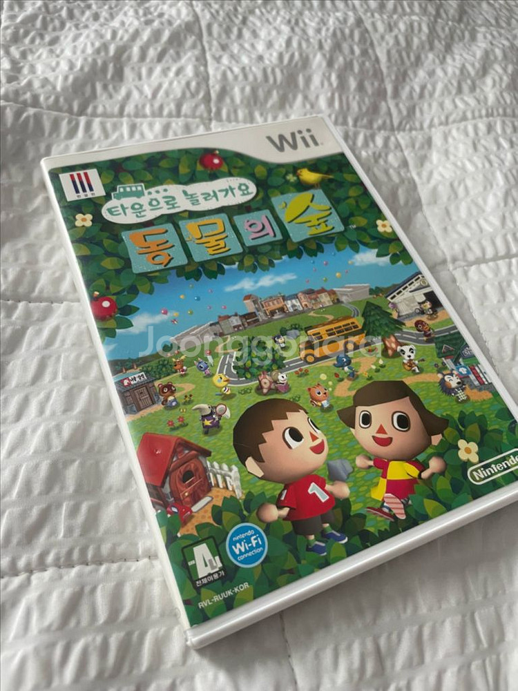 닌텐도wii 동물의숲--0