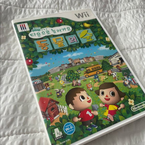 닌텐도wii 동물의숲